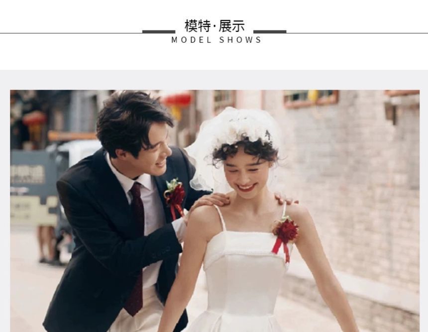 Spaghetti Strap Plain Wedding Gown