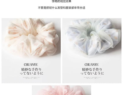 Floral Shirred Fabric Scrunchie