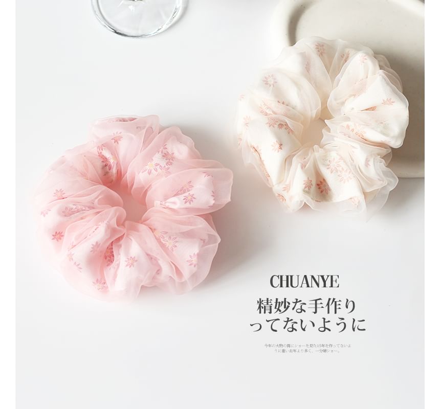 Floral Shirred Fabric Scrunchie