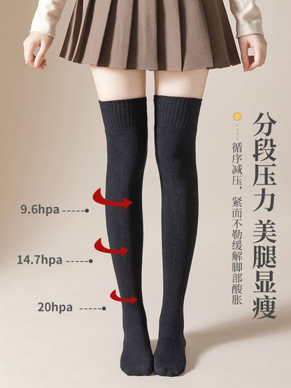 Plain Over The Knee Socks / Set