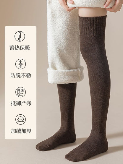 Plain Over The Knee Socks / Set