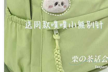 Plain Backpack / Bag Charm / Set