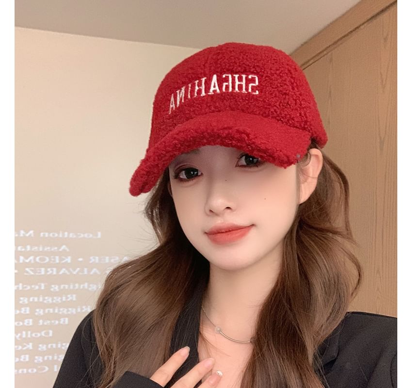 Lettering Embroidered Faux Shearling Baseball Cap