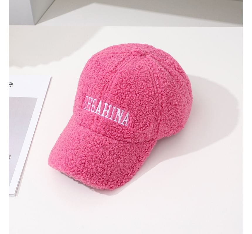 Lettering Embroidered Faux Shearling Baseball Cap