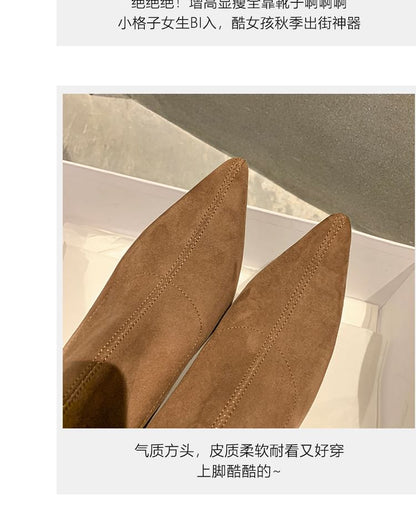 Pointed Kitten Heel Boots