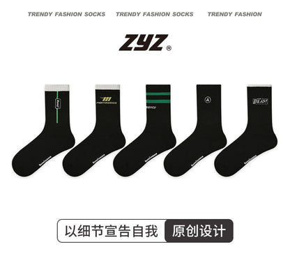 Lettering Socks Set