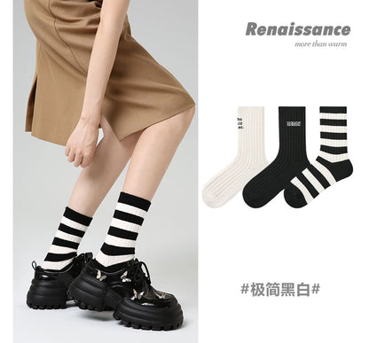 Patterned Socks Set