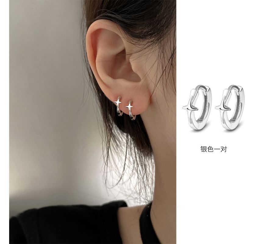 Star Alloy Huggie Earring