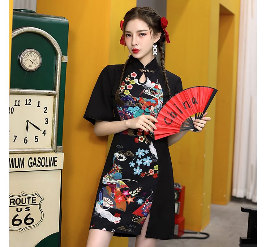 Short-Sleeve Floral Print Mini Qipao