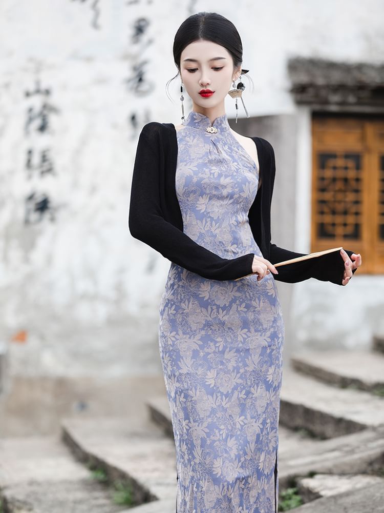 Halter Neck Floral Midi Qipao
