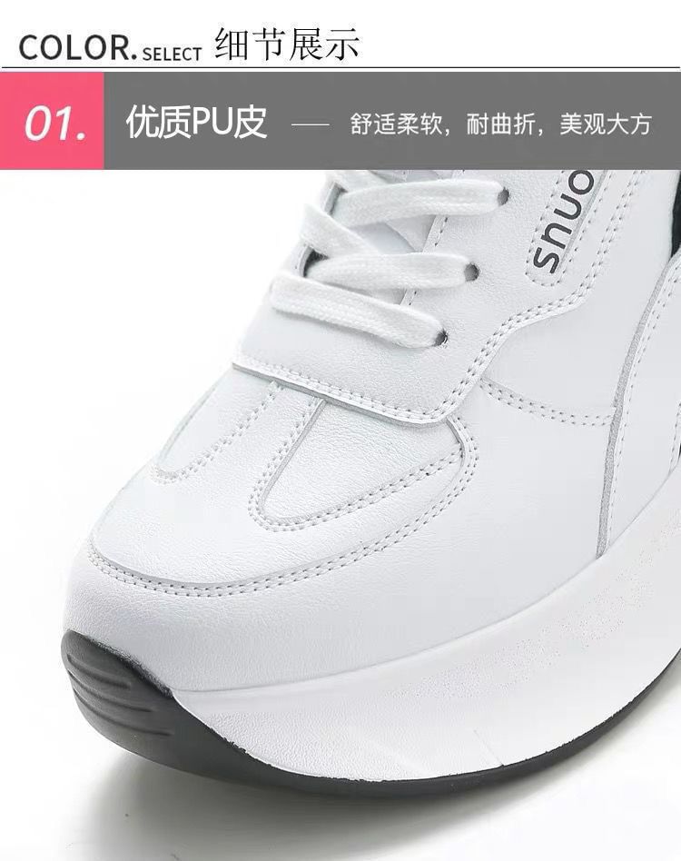 Platform Panel Hidden Wedge Sneakers