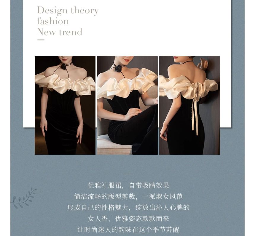 + Off-Shoulder Floral Set: Two Evening Choker Mermaid Gown Tone Velvet Ruffle