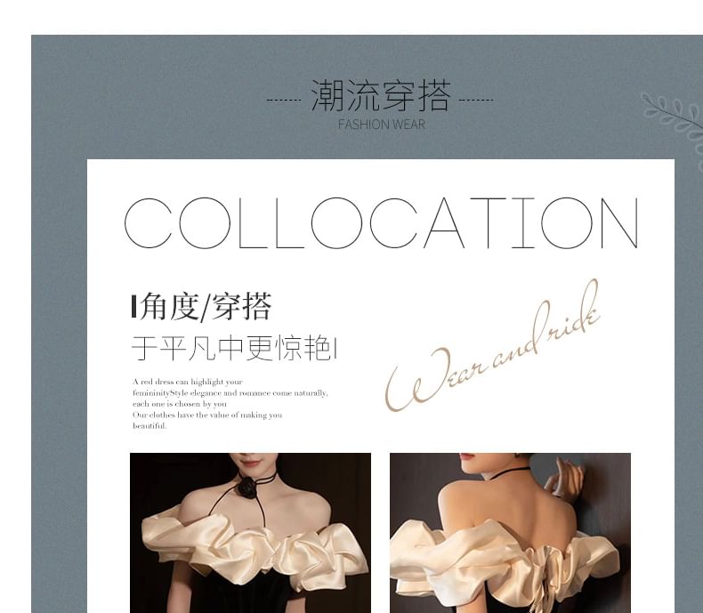 + Off-Shoulder Floral Set: Two Evening Choker Mermaid Gown Tone Velvet Ruffle