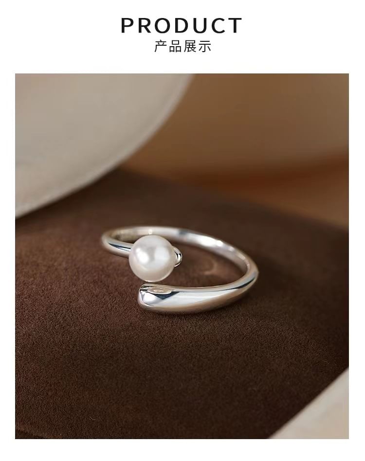 Faux Pearl Alloy Open Ring