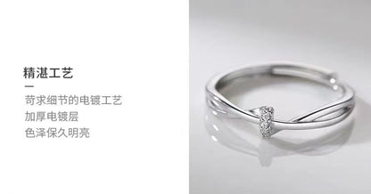 Couple Matching Rhinestone / Layered Alloy Open Ring (Various Designs) / Set