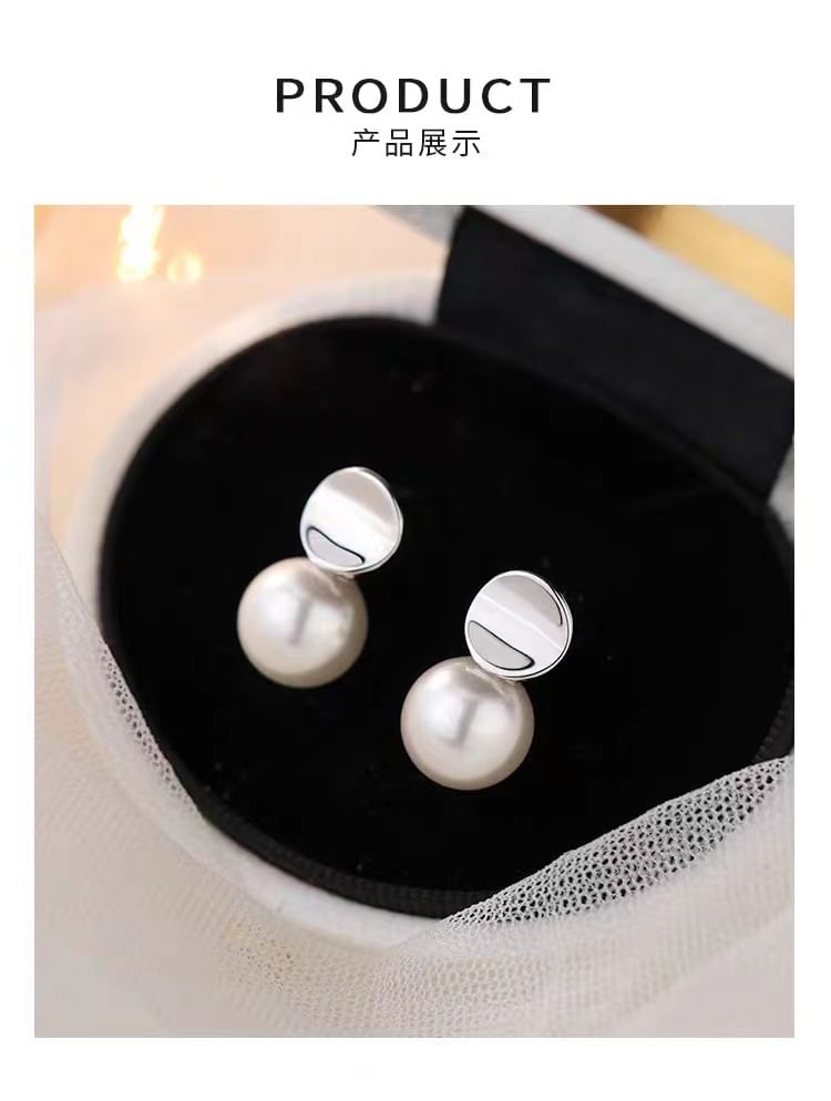 Faux Pearl Alloy Drop Earring