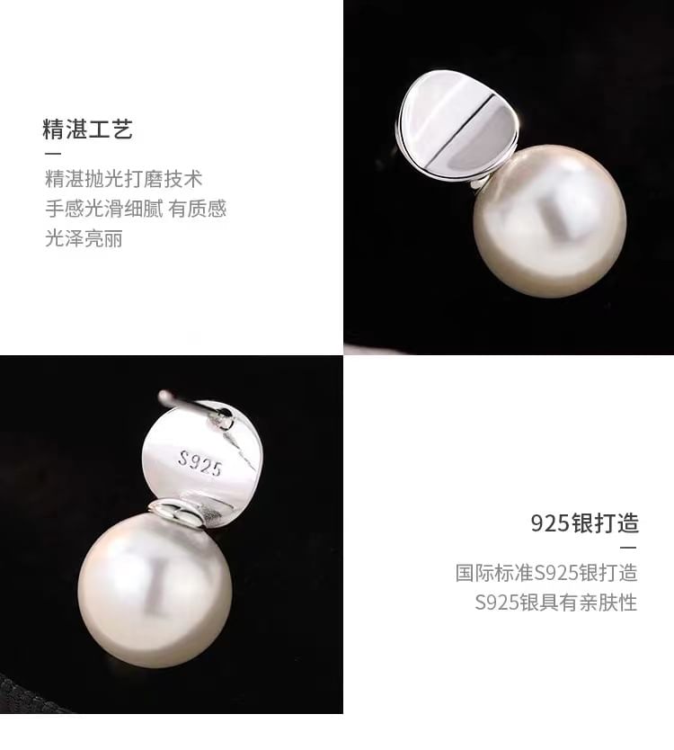 Faux Pearl Alloy Drop Earring