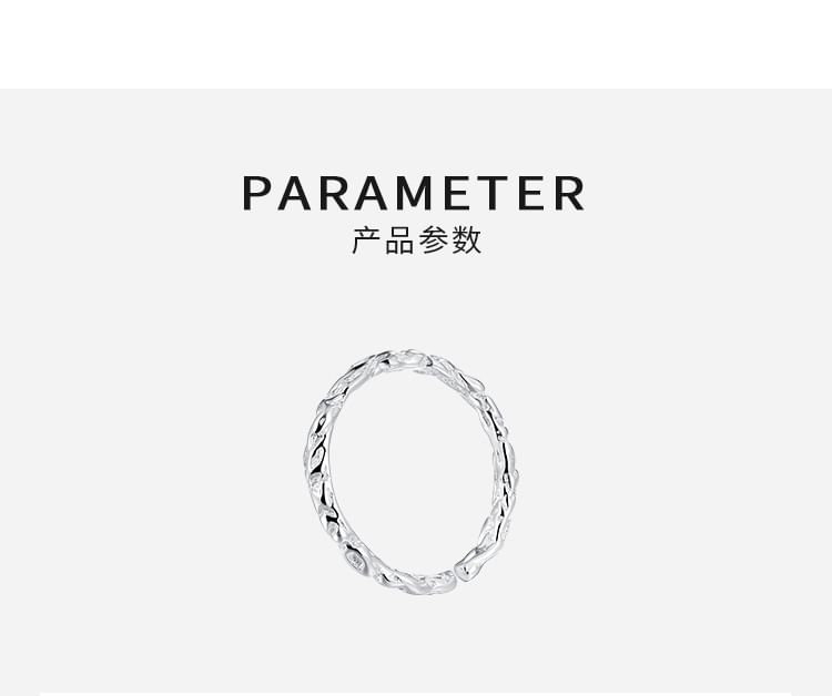 Textured Alloy Open Ring