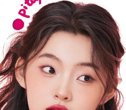 Crème pour les lèvres coussinée et chaude