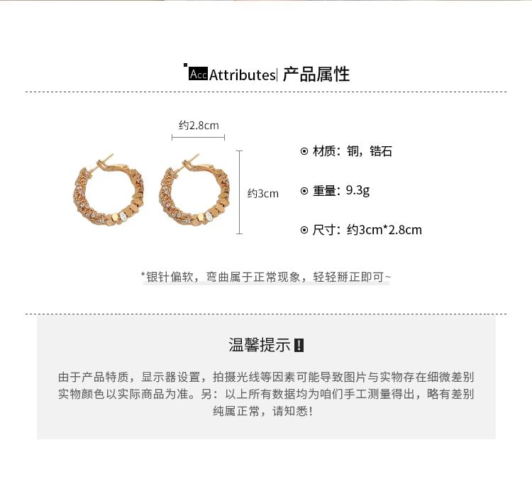 Rhinestone Alloy Hoop Earring