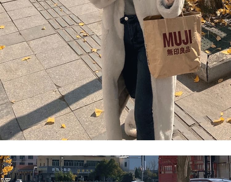 Stand Collar Plain Faux Fur Midi Button Coat