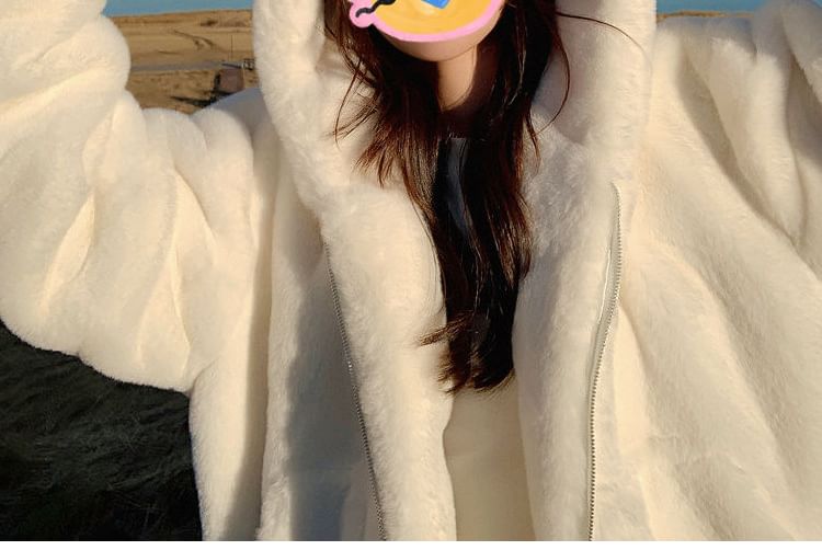 Plain Rabbit Ear Hood Fluffy Zip Jacket