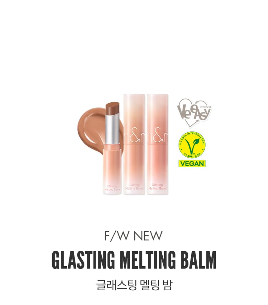 Glasting Melting Balm Dusty On The Nude Edition