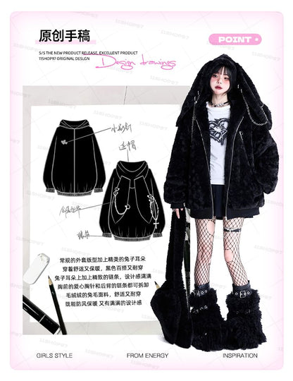 Plain Rabbit Ear Accent Hooded Chained Fluffy Zip-Up Jacket