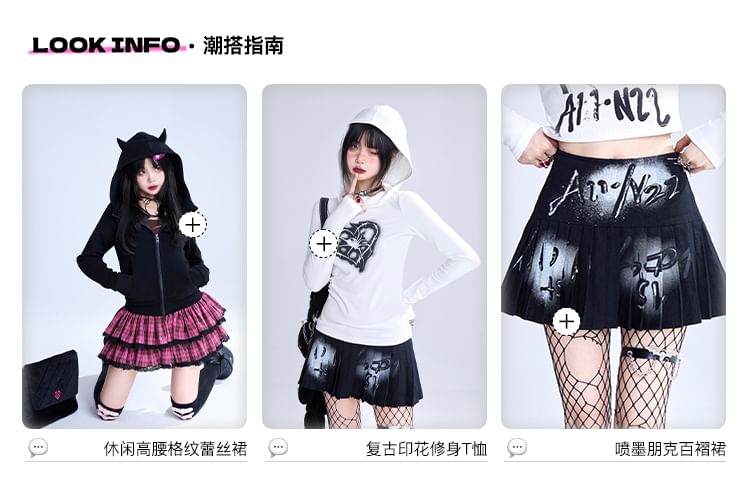 Plain Rabbit Ear Accent Hooded Chained Fluffy Zip-Up Jacket