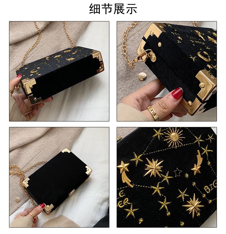 Crescent Box Crossbody Bag