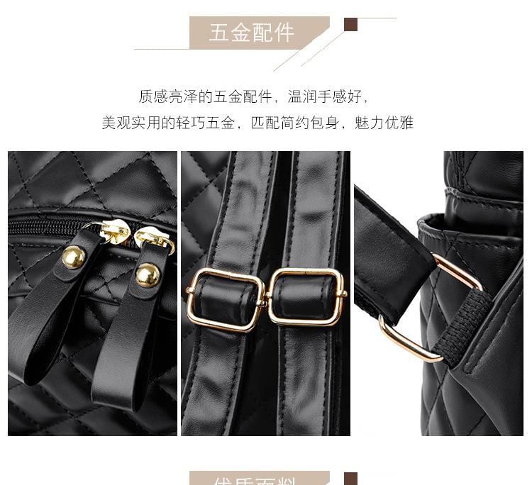 Faux Leather Quilted Backpack