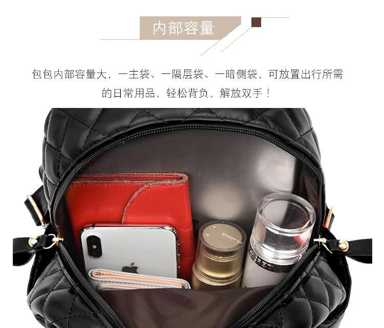 Faux Leather Quilted Backpack