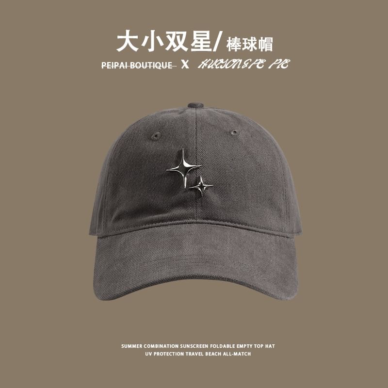 Star Baseball Cap