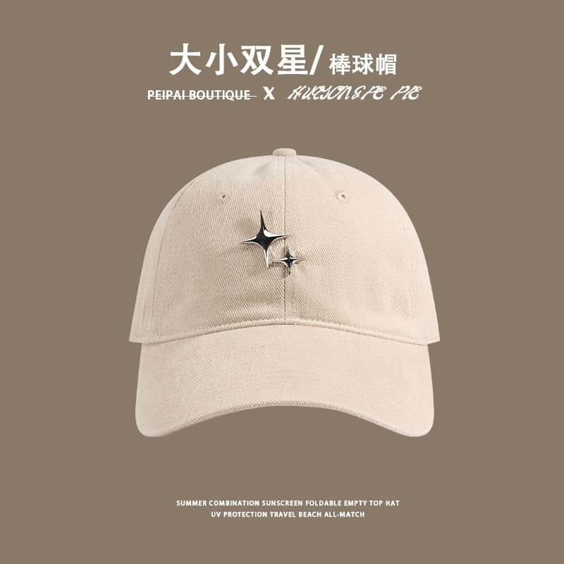 Star Baseball Cap