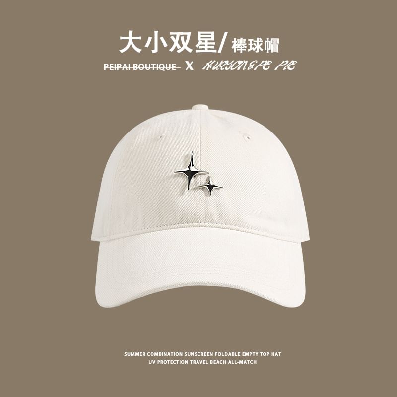 Star Baseball Cap