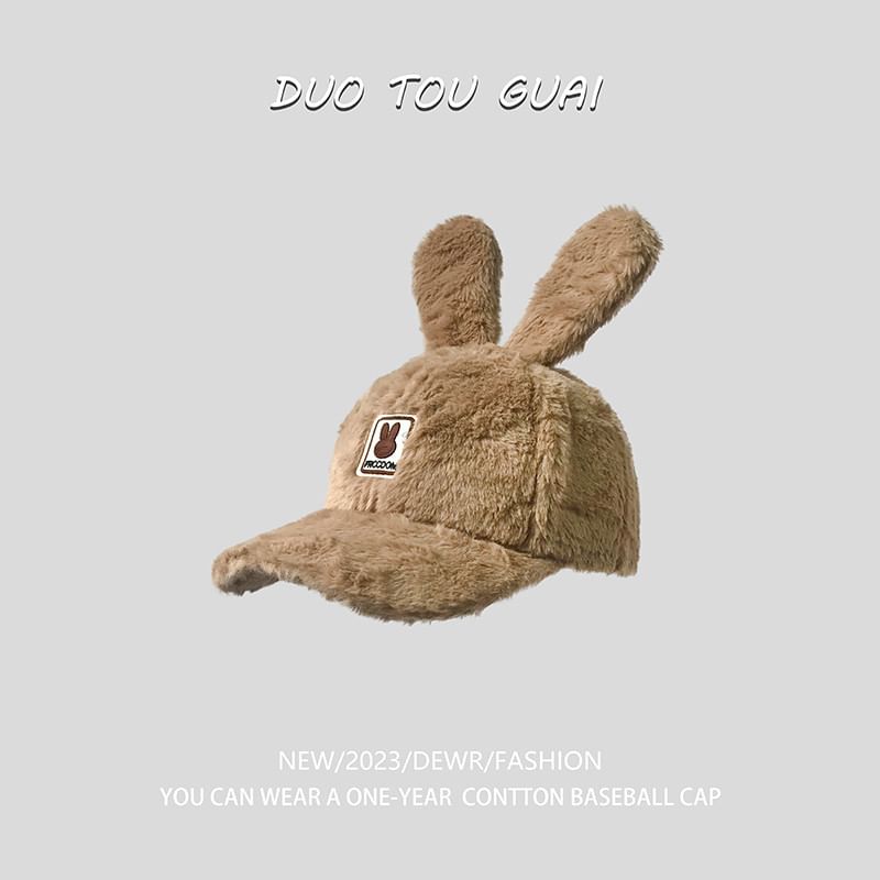 Applique Rabbit Ear Chenille Baseball Cap