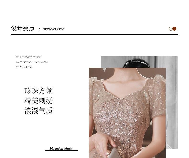 Short-Sleeve V-Neck Floral Embroidered Faux Pearl Sequin Ruffle Mesh A-Line Evening Gown