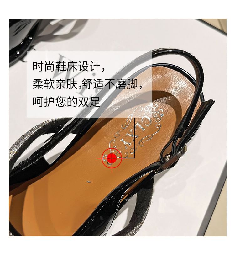 Square Toe Rhinestone Slingback Block Heel Mary Jane Pumps