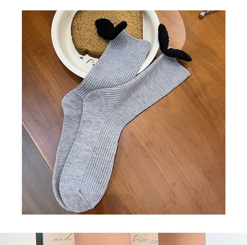 Wing Accent Socks