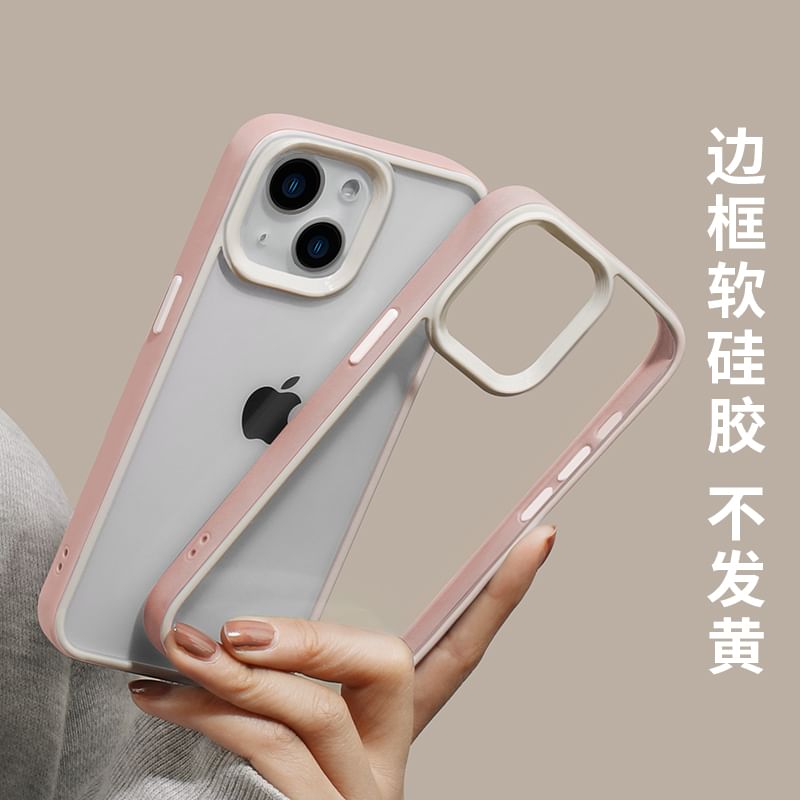 iPhone Case