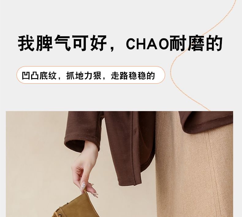 Chunky Heel Plain Faux Leather Lace-Up Short Boots