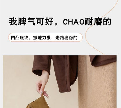 Chunky Heel Plain Faux Leather Lace-Up Short Boots