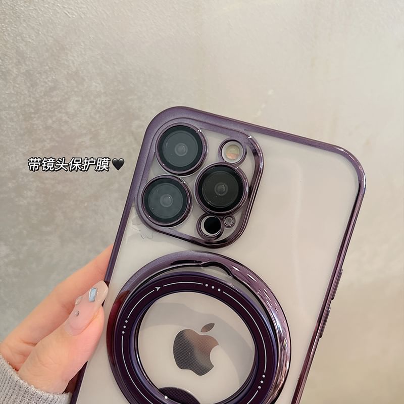 MagSafe Ring Stand Phone Case