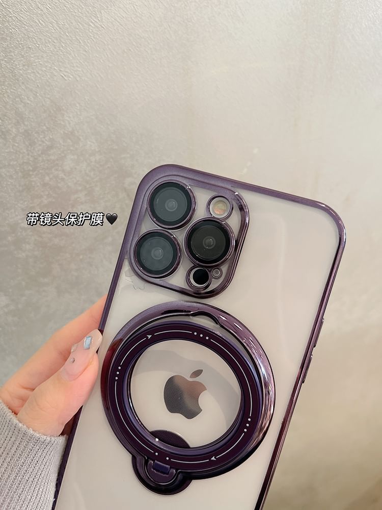 MagSafe Ring Stand Phone Case