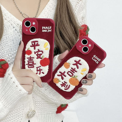 Chinese Characters Embroidered Phone Case