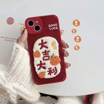 Chinese Characters Embroidered Phone Case