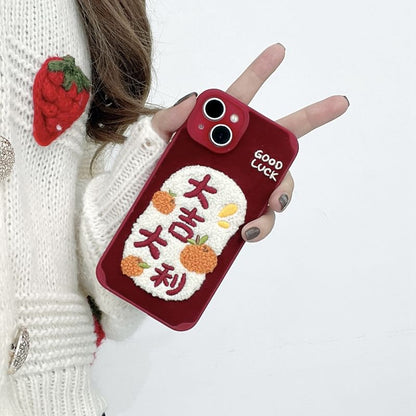 Chinese Characters Embroidered Phone Case