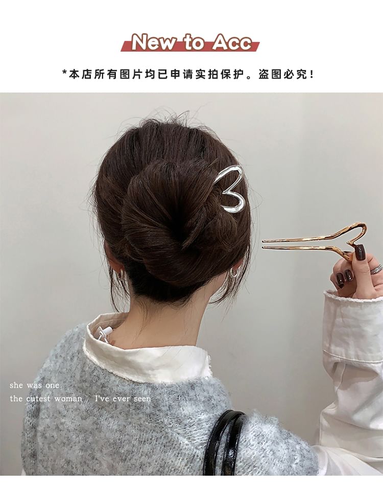 Heart Alloy Hair Stick