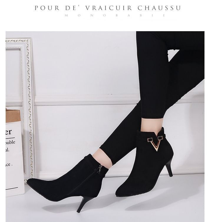 Pointed Stiletto Ankle Boots