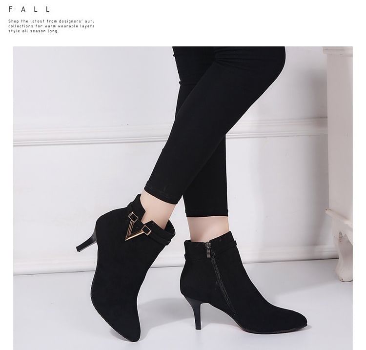 Pointed Stiletto Ankle Boots